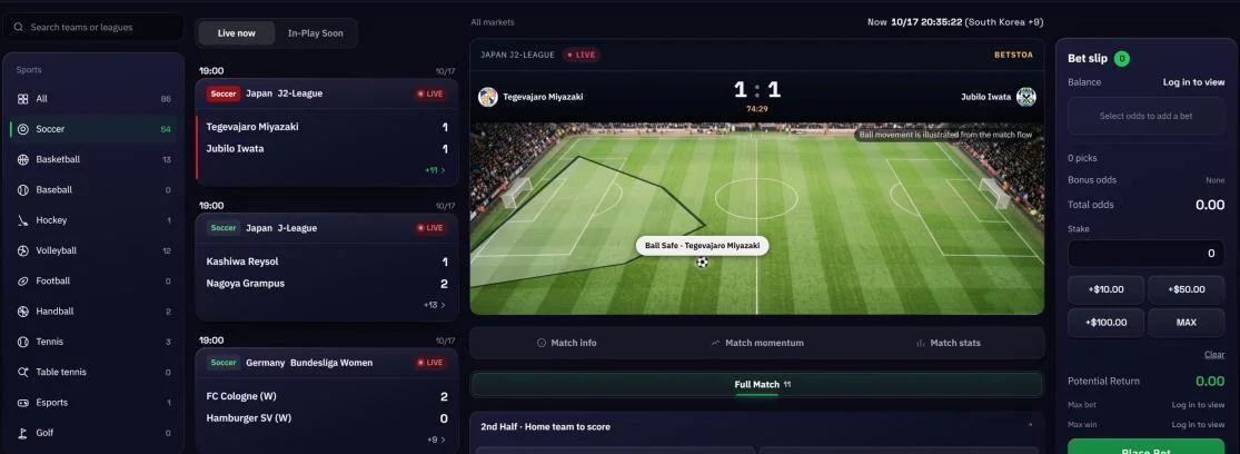 In-play betting screen